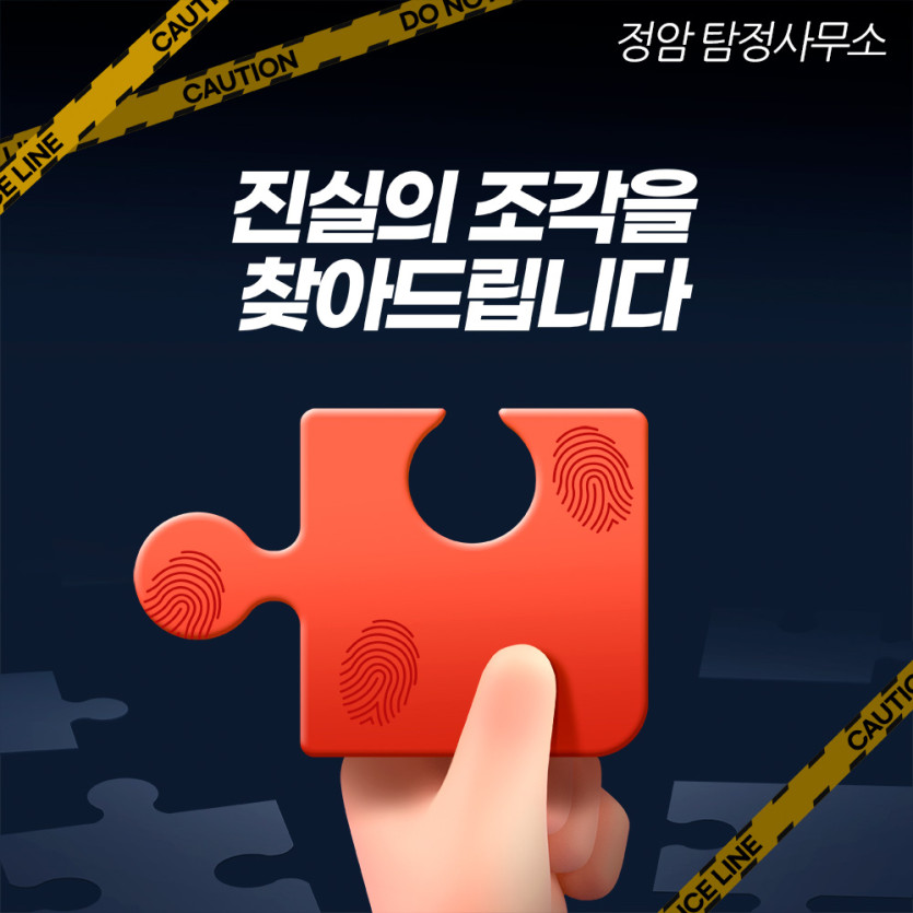 193fb4b161bcdd59b472cd547a47cdd8_1754541294_5619.jpg
